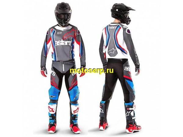 Купить  Джерси + штаны  для мотокроса (футболка и штаны) V-RUS AlpineStars Racer (для детей) серый/белый (рост 140) (МотоЯ купить с доставкой по Москве и России, цена, технические характеристики, комплектация фото  - motoserp.ru