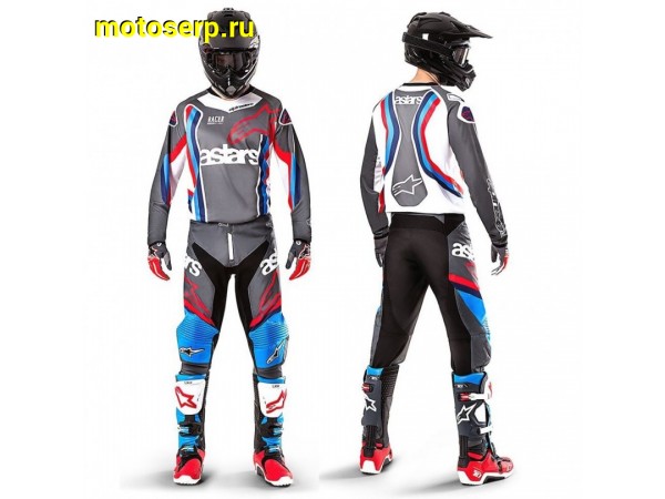 Купить  Джерси + штаны  для мотокроса (футболка и штаны) V-RUS AlpineStars Racer (для детей) серый/белый (рост 140) (комп) (МотоЯ купить с доставкой по Москве и России, цена, технические характеристики, комплектация фото  - motoserp.ru