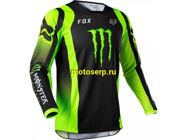 Купить  Джерси (футболка для мотокросса) V-RUS FOX Monster (XXL) (шт) (МотоЯ купить с доставкой по Москве и России, цена, технические характеристики, комплектация фото  - motoserp.ru
