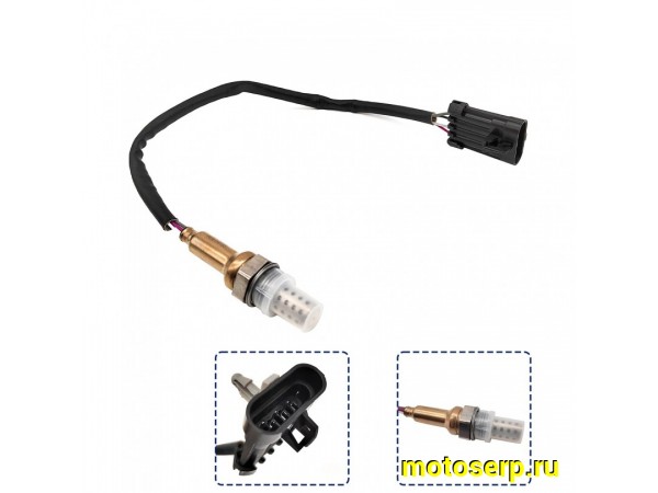 Купить  Датчик кислорода (ЛЯМБДА-ЗОНД) ATV/UTV 500H/700H/800H HiSun (шт) (BL P116000391600000 купить с доставкой по Москве и России, цена, технические характеристики, комплектация фото  - motoserp.ru