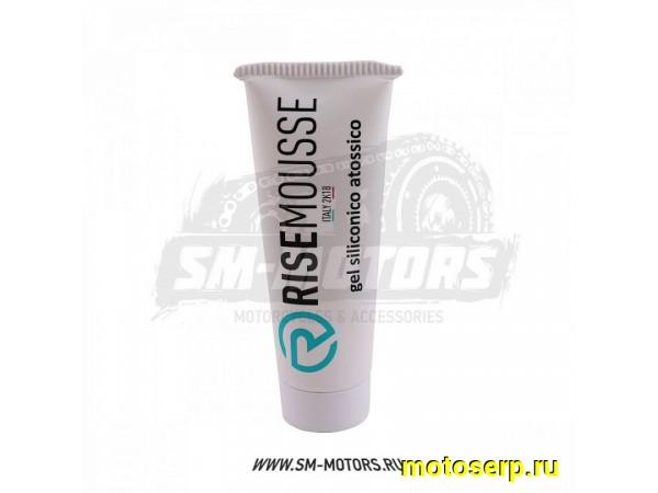 Купить  Гель силиконовый для муссов RISEMOUSSE (75 мл) (SM 748-4523 купить с доставкой по Москве и России, цена, технические характеристики, комплектация фото  - motoserp.ru