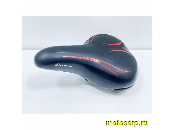 Купить  Седло комфорт 255х185мм. LORAK 6836 Вело (шт)  (Ряб купить с доставкой по Москве и России, цена, технические характеристики, комплектация фото  - motoserp.ru