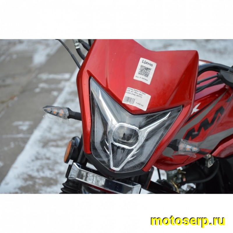 Купить  Мопед Alpha FX Max Lux 4Т; 50cс (шт) 01250 (Мир (ФОТО купить с доставкой по Москве и России, цена, технические характеристики, комплектация фото  - motoserp.ru