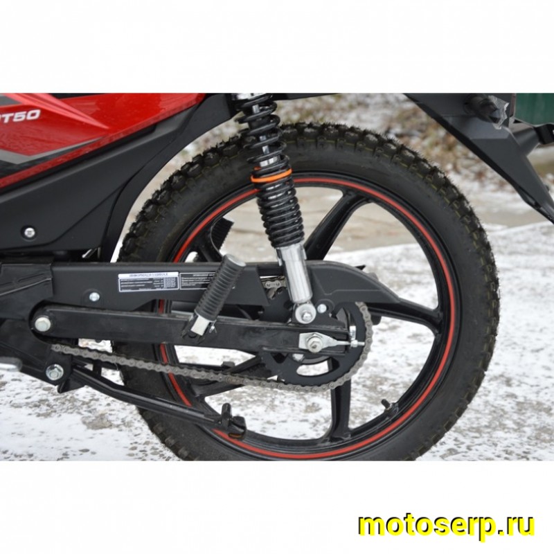 Купить  Мопед Alpha FX Max Lux 4Т; 50cс (шт) 01250 (Мир (ФОТО купить с доставкой по Москве и России, цена, технические характеристики, комплектация фото  - motoserp.ru