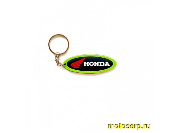 Купить  Брелок резиновый  "Honda" зеленый (шт) (МК BMS 008 купить с доставкой по Москве и России, цена, технические характеристики, комплектация фото  - motoserp.ru