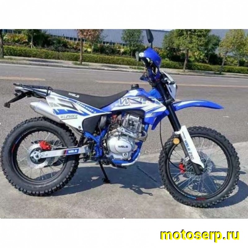 Купить  ====Мотоцикл Кросс/Эндуро WELS CrossRoad 250сс 172FMM  (шт) купить с доставкой по Москве и России, цена, технические характеристики, комплектация фото  - motoserp.ru