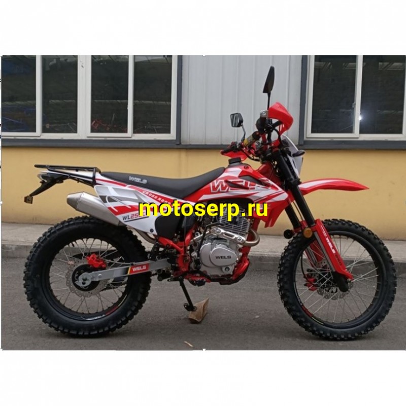 Купить  ====Мотоцикл Кросс/Эндуро WELS CrossRoad 250сс 172FMM  (шт) купить с доставкой по Москве и России, цена, технические характеристики, комплектация фото  - motoserp.ru