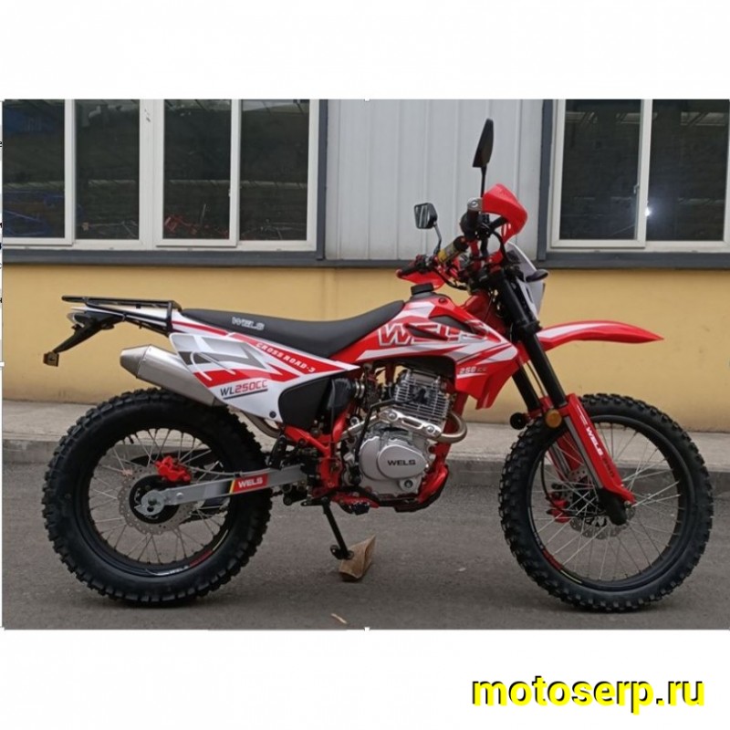 Купить  ====Мотоцикл Кросс/Эндуро WELS CrossRoad 250сс 172FMM  (шт) купить с доставкой по Москве и России, цена, технические характеристики, комплектация фото  - motoserp.ru
