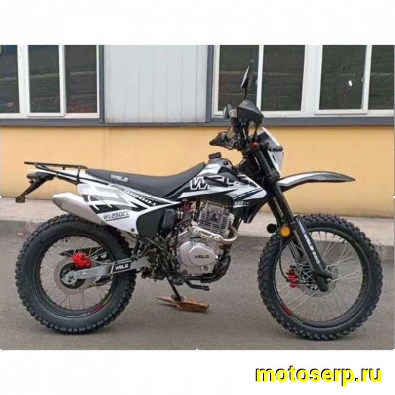 Купить  ====Мотоцикл Кросс/Эндуро WELS CrossRoad 250сс 172FMM  (шт) купить с доставкой по Москве и России, цена, технические характеристики, комплектация фото  - motoserp.ru