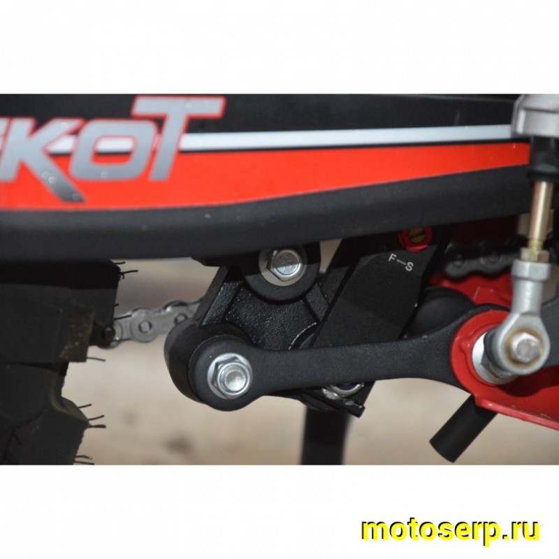 Купить  Мотоцикл Кросс/Эндуро ROCKOT GS 7 Tribute (250cc, 172FMM-5 (PR250), 21/18) (шт) (ROCKOT купить с доставкой по Москве и России, цена, технические характеристики, комплектация фото  - motoserp.ru