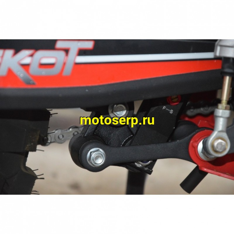 Купить  Мотоцикл Кросс/Эндуро ROCKOT GS 7 Tribute (250cc, 172FMM-5 (PR250), 21/18) (шт) (ROCKOT купить с доставкой по Москве и России, цена, технические характеристики, комплектация фото  - motoserp.ru