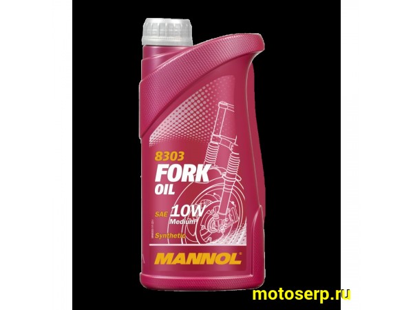 Купить  Масло MANNOL FORK OIL 10W (вилочное гидравлическое масло) (шт) (MANNOL 8303 купить с доставкой по Москве и России, цена, технические характеристики, комплектация фото  - motoserp.ru