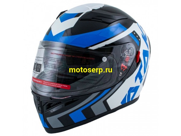 Купить  Шлем закрытый ATAKI JK316 Pattern синий/белый/черный глянцевый р-р M интеграл (шт) (SM 825-4844  купить с доставкой по Москве и России, цена, технические характеристики, комплектация фото  - motoserp.ru