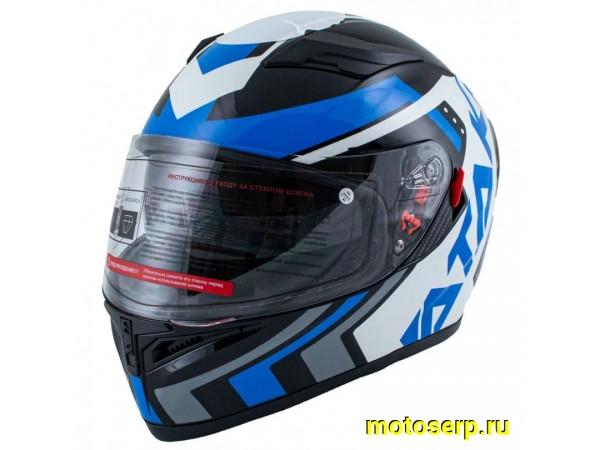 Купить  Шлем закрытый ATAKI JK316 Pattern синий/белый/черный глянцевый р-р S интеграл (шт) (SM 825-8278 купить с доставкой по Москве и России, цена, технические характеристики, комплектация фото  - motoserp.ru