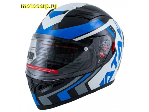 Купить  Шлем закрытый ATAKI JK316 Pattern синий/белый/черный глянцевый р-р XL интеграл (шт) (SM 825-9589  купить с доставкой по Москве и России, цена, технические характеристики, комплектация фото  - motoserp.ru