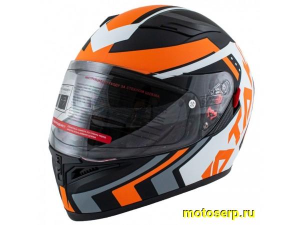 Купить  Шлем закрытый ATAKI JK316 Pattern оранжевый/белый/черный матовый р-р L интеграл (шт) (SM 825-5474 купить с доставкой по Москве и России, цена, технические характеристики, комплектация фото  - motoserp.ru
