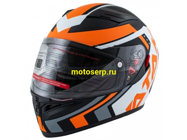 Купить  Шлем закрытый ATAKI JK316 Pattern оранжевый/белый/черный матовый р-р XL интеграл (шт) (SM 825-4063 купить с доставкой по Москве и России, цена, технические характеристики, комплектация фото  - motoserp.ru