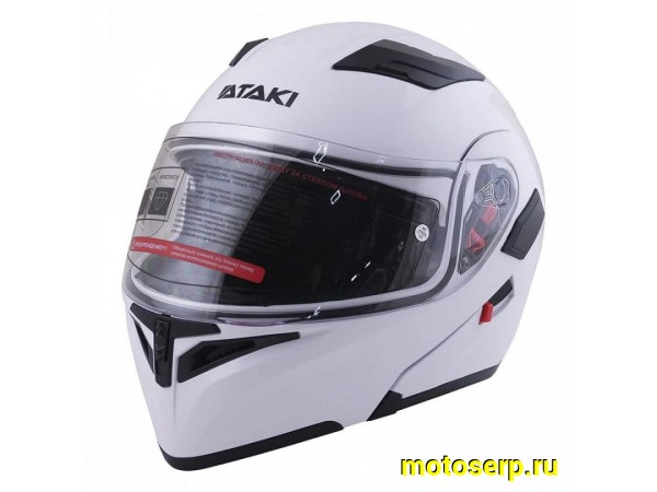 Купить  Шлем трансформер (модуляр) Ataki JK902 Solid  белый глянцевый р-р XL (шт) (SM 598-9779 купить с доставкой по Москве и России, цена, технические характеристики, комплектация фото  - motoserp.ru