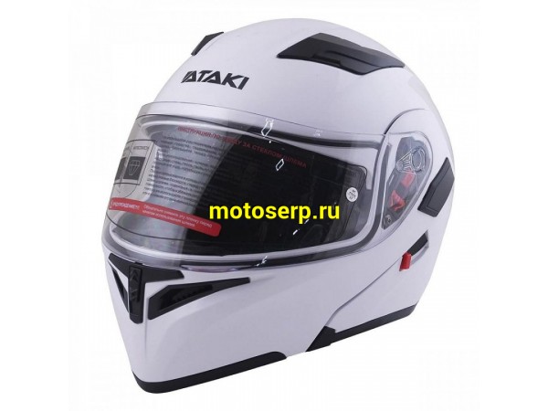 Купить  Шлем трансформер (модуляр) Ataki JK902 Solid  белый глянцевый р-р XL (шт) (SM 598-9779 купить с доставкой по Москве и России, цена, технические характеристики, комплектация фото  - motoserp.ru