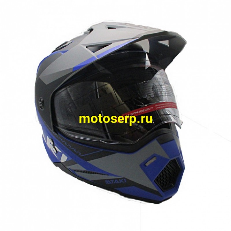 Купить  Шлем Кросс Ataki JK802 (мотард) Splash синий/серый матовый  р-р L (шт) (SM 941-3853 купить с доставкой по Москве и России, цена, технические характеристики, комплектация фото  - motoserp.ru