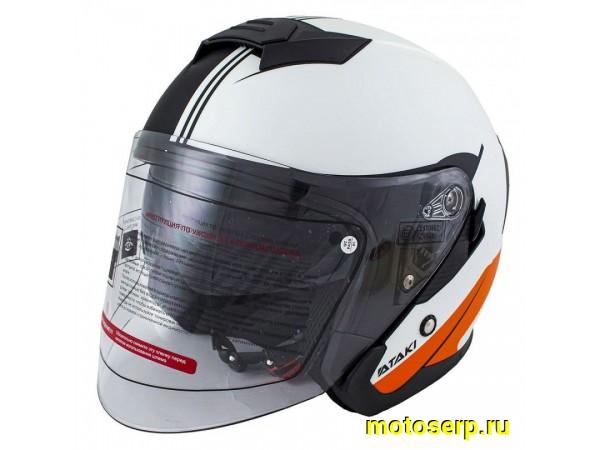 Купить  Шлем открытый  со стеклом Ataki JK526 Fusion оранжевый/белый/черный матовый M (шт) (SM 600-4153 купить с доставкой по Москве и России, цена, технические характеристики, комплектация фото  - motoserp.ru