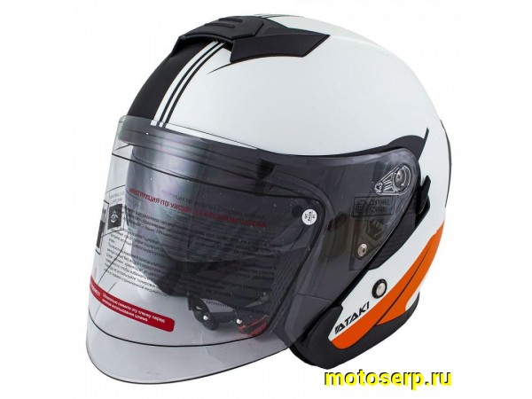 Купить  Шлем открытый  со стеклом Ataki JK526 Fusion оранжевый/белый/черный матовый S (шт) (SM 600-2211 купить с доставкой по Москве и России, цена, технические характеристики, комплектация фото  - motoserp.ru