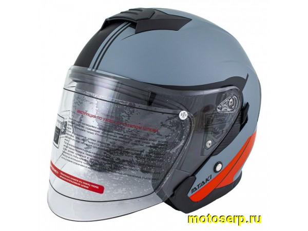 Купить  Шлем открытый  со стеклом Ataki JK526 Fusion серый/красный/черный матовый XL (шт) (SM 600-4834 купить с доставкой по Москве и России, цена, технические характеристики, комплектация фото  - motoserp.ru