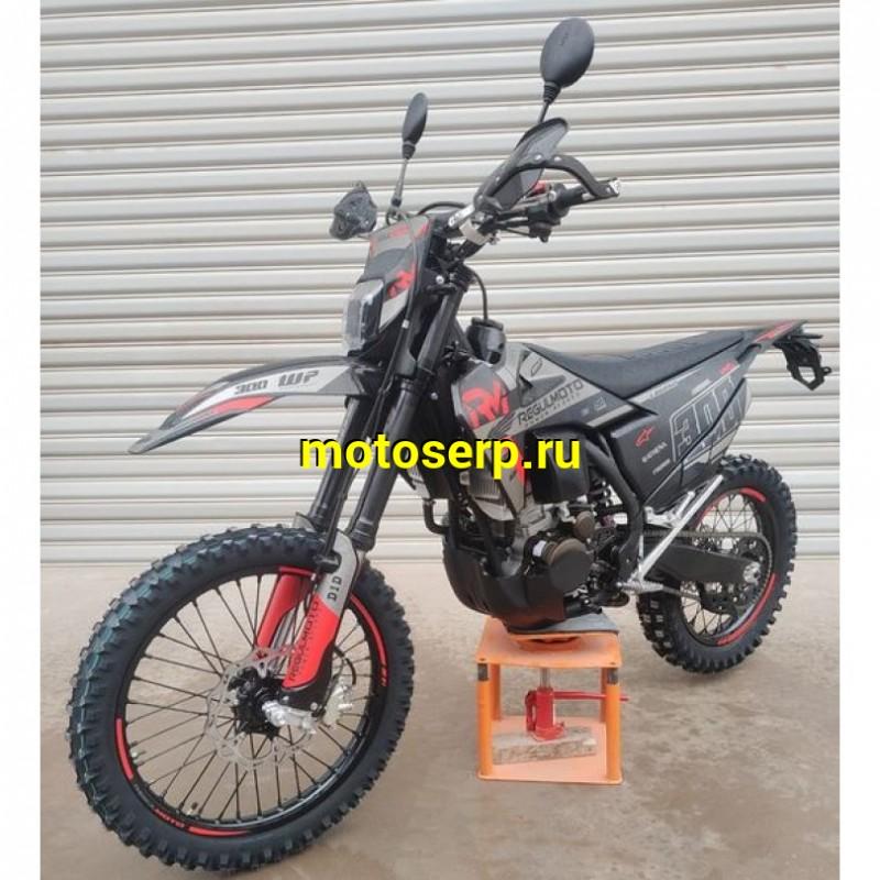 Купить  Мотоцикл Кросс/Эндуро Regulmoto LEGEND 300 NB ZS174MN (ЭПТС)  (шт) купить с доставкой по Москве и России, цена, технические характеристики, комплектация фото  - motoserp.ru