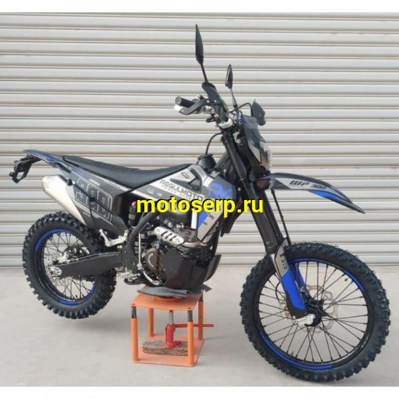 Купить  Мотоцикл Кросс/Эндуро Regulmoto LEGEND 300 NB ZS174MN (ЭПТС)  (шт) купить с доставкой по Москве и России, цена, технические характеристики, комплектация фото  - motoserp.ru