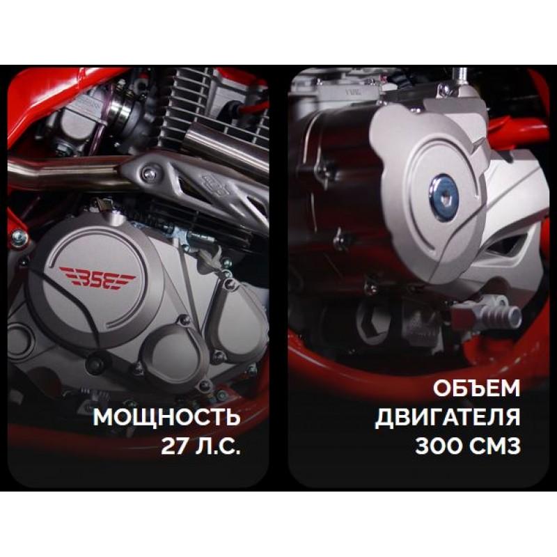 Купить  Мотоцикл Кросс/Эндуро BSE Z11 Red Black Выпуск 2024г. (спортинв), 21/18, 4Т (шт) купить с доставкой по Москве и России, цена, технические характеристики, комплектация фото  - motoserp.ru