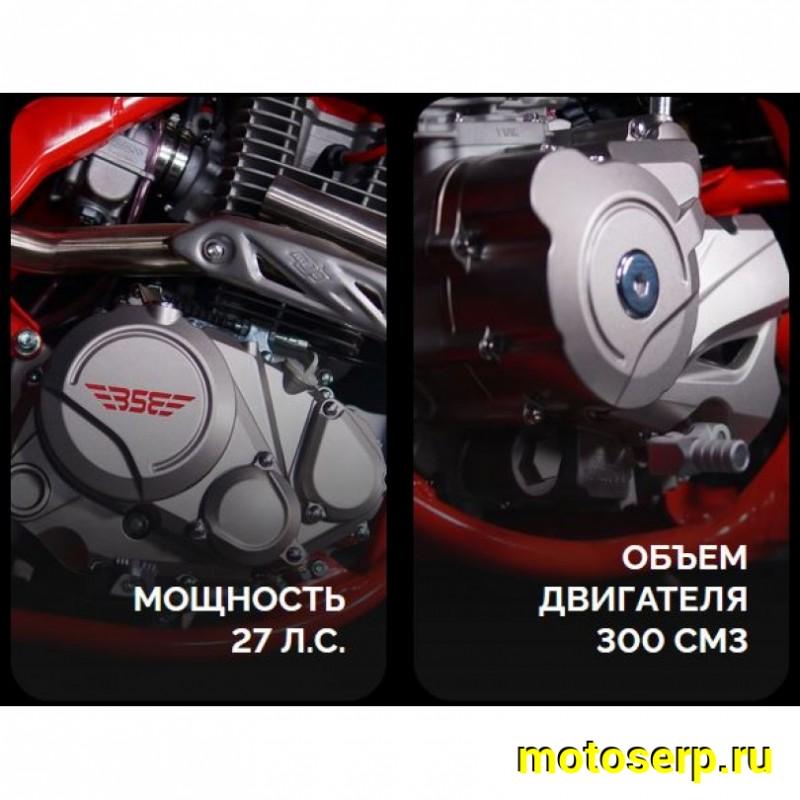 Купить  Мотоцикл Кросс/Эндуро BSE Z11 Red Black (спортинв), 21/18, 4Т (шт) купить с доставкой по Москве и России, цена, технические характеристики, комплектация фото  - motoserp.ru