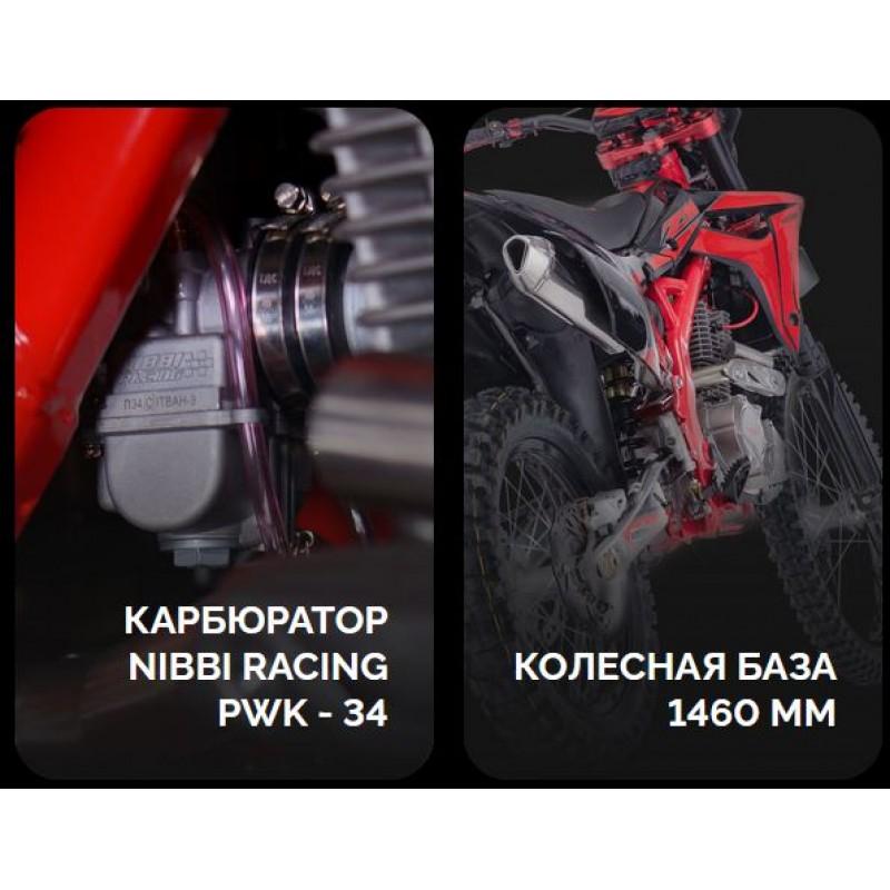 Купить  Мотоцикл Кросс/Эндуро BSE Z11 Red Black Выпуск 2024г. (спортинв), 21/18, 4Т (шт) купить с доставкой по Москве и России, цена, технические характеристики, комплектация фото  - motoserp.ru