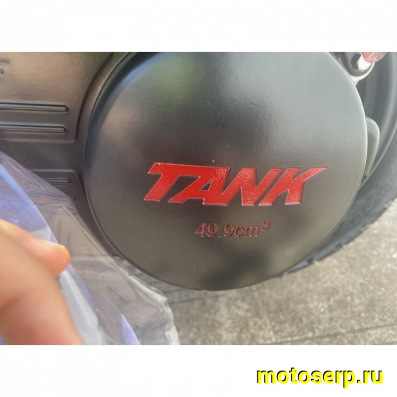 Купить  ====Скутер TMBK SCOOTER TANK  50сс Black (шт) (Progasi купить с доставкой по Москве и России, цена, технические характеристики, комплектация фото  - motoserp.ru