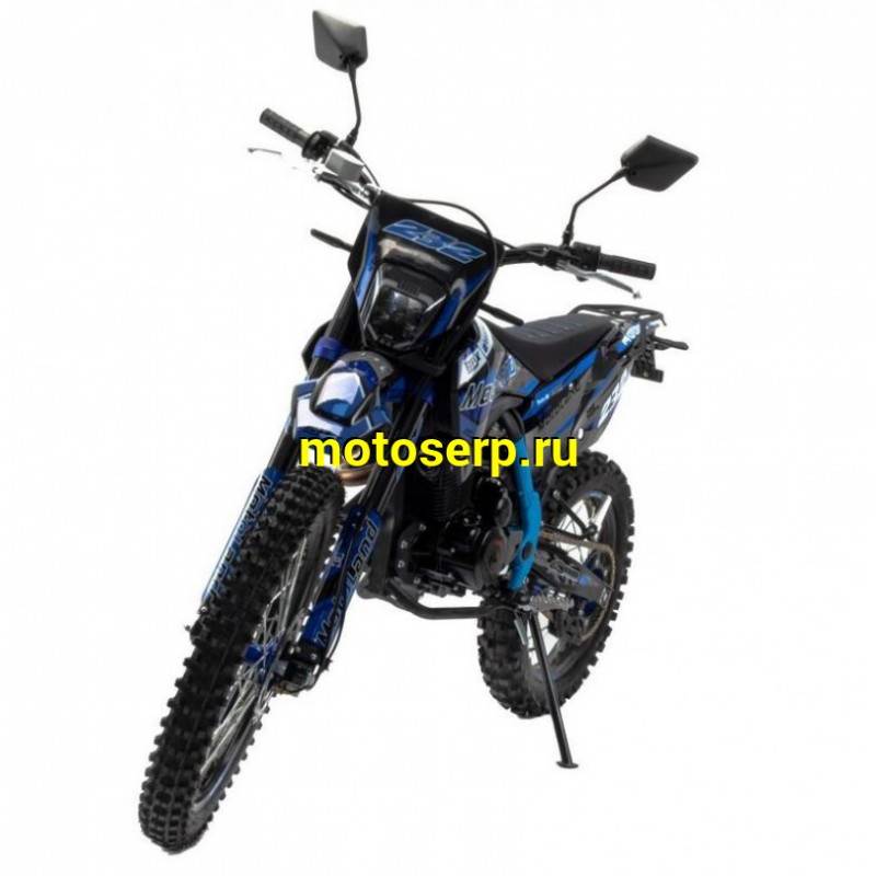 Купить  Мотоцикл Кросс/Эндуро Motoland XT 250 HS 172FMM (PR5) ПТС синий (шт) (ML 21301  купить с доставкой по Москве и России, цена, технические характеристики, комплектация фото  - motoserp.ru