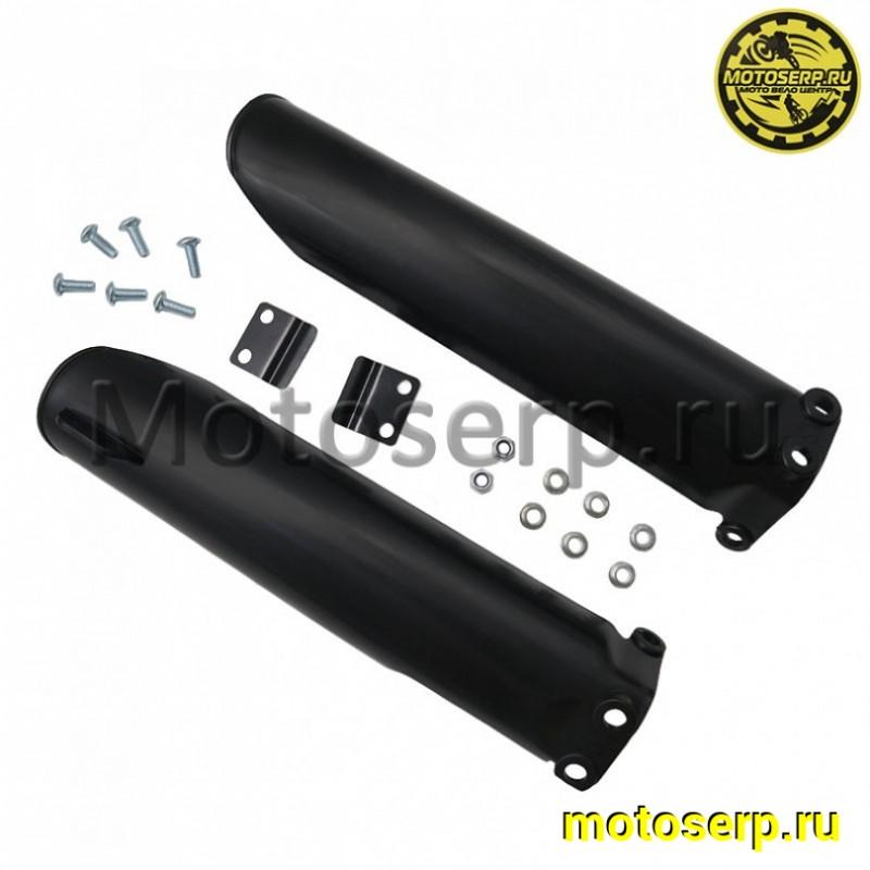 Купить  Щиток защитный переднего амортизатора (защита пера) BSE MX, PH-10 (пара) (Велос 30.434.0030 купить с доставкой по Москве и России, цена, технические характеристики, комплектация фото  - motoserp.ru