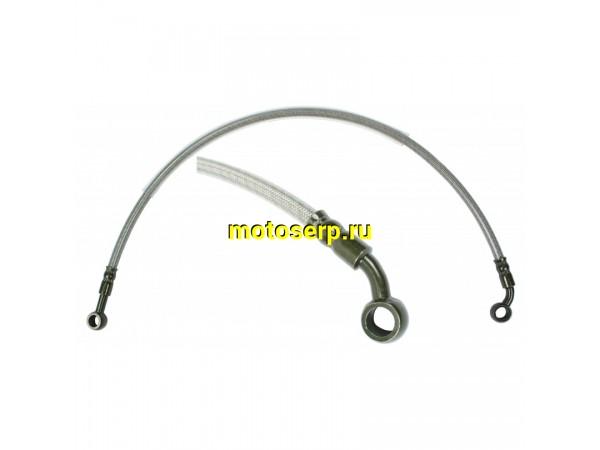 Купить  Шланг гидравлический тормозной (L= 540mm) армированный (с фитингами заднего тормоза) TTR125 (шт) (TATA 706000044  купить с доставкой по Москве и России, цена, технические характеристики, комплектация фото  - motoserp.ru