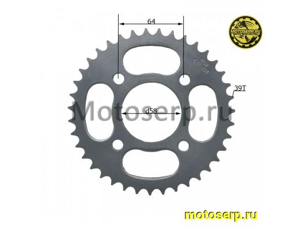 Купить  Звезда ведомая голая (венец) (428-39) (428-39T D-58mm, 4x64mm) CG,CB-125/250 (шт) (ML 21692 (ML 21685 (ML 21682 купить с доставкой по Москве и России, цена, технические характеристики, комплектация фото  - motoserp.ru