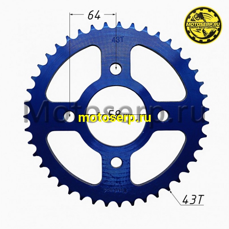 Купить  Звезда ведомая голая (венец) (428-43) (428-43T D-58mm, 4x64mm) CG,CB-125/250 (шт) (ML 21689 (ML 21683 (ML 21712 купить с доставкой по Москве и России, цена, технические характеристики, комплектация фото  - motoserp.ru