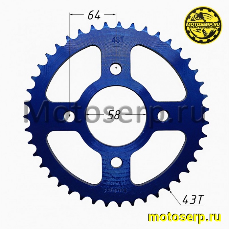 Купить  Звезда ведомая голая (венец) (428-43) (428-43T D-58mm, 4x64mm) CG,CB-125/250 (шт) (ML 21689 (ML 21683 (ML 21712 купить с доставкой по Москве и России, цена, технические характеристики, комплектация фото  - motoserp.ru