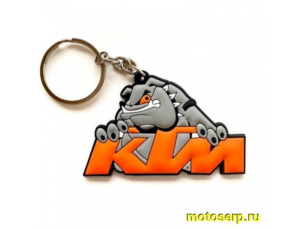Купить  Брелок резиновый  "KTM Бульдог" серый  (шт) (МК BMS 014 купить с доставкой по Москве и России, цена, технические характеристики, комплектация фото  - motoserp.ru