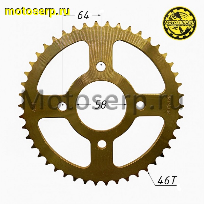 Купить  Звезда ведомая голая (венец) (428-46) (428-46T D-58mm, 4x64mm) CG,CB-125/250 (шт) (ML 21694 (ML 21711 (ML 21684 купить с доставкой по Москве и России, цена, технические характеристики, комплектация фото  - motoserp.ru