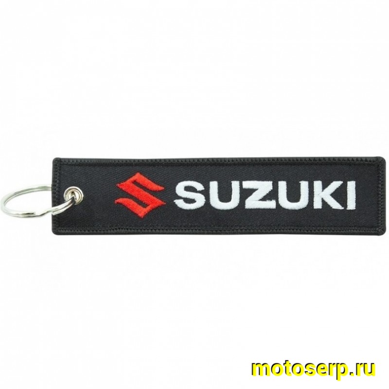 Купить  Брелок тканевый  "Suzuki" (шт) (МК BMV 006 купить с доставкой по Москве и России, цена, технические характеристики, комплектация фото  - motoserp.ru