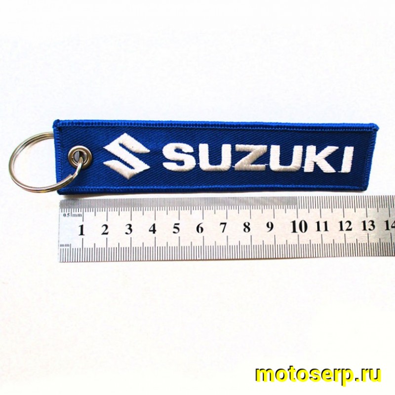 Купить  Брелок тканевый  "Suzuki" (шт) (МК BMV 006 купить с доставкой по Москве и России, цена, технические характеристики, комплектация фото  - motoserp.ru