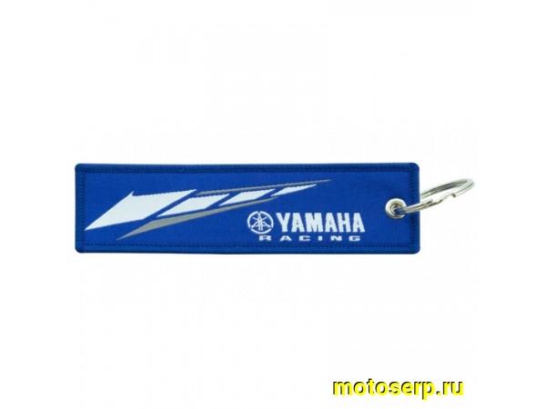 Купить  Брелок тканевый  "Yamaha" синий (шт) (МК BMV 016 купить с доставкой по Москве и России, цена, технические характеристики, комплектация фото  - motoserp.ru