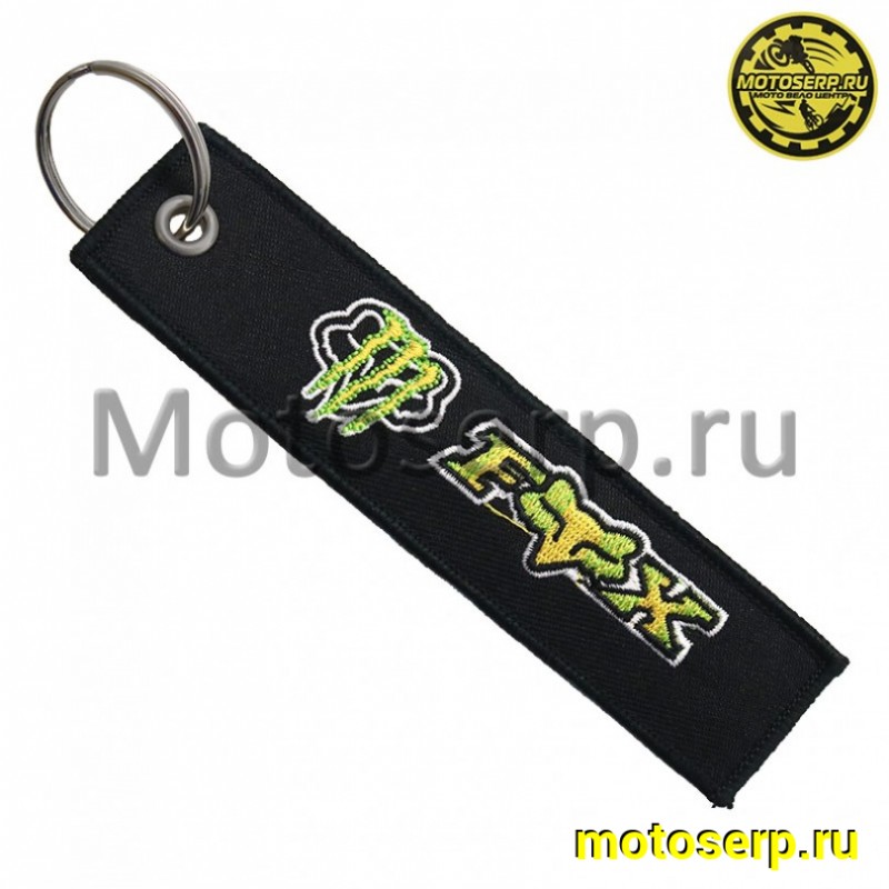 Купить  Брелок тканевый  "FOX" черный (шт) (МК BMV 214 купить с доставкой по Москве и России, цена, технические характеристики, комплектация фото  - motoserp.ru