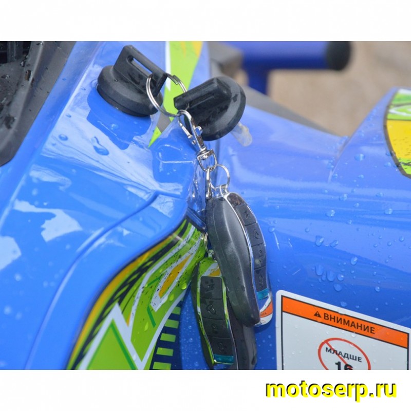 Купить  250cc Комплект запчастей для сборки RC250 Racer Typhoon / YACOTA TYPHOON 250 КПП 4+R, кол. 10", балансир, электростарт, (шт)  купить с доставкой по Москве и России, цена, технические характеристики, комплектация фото  - motoserp.ru