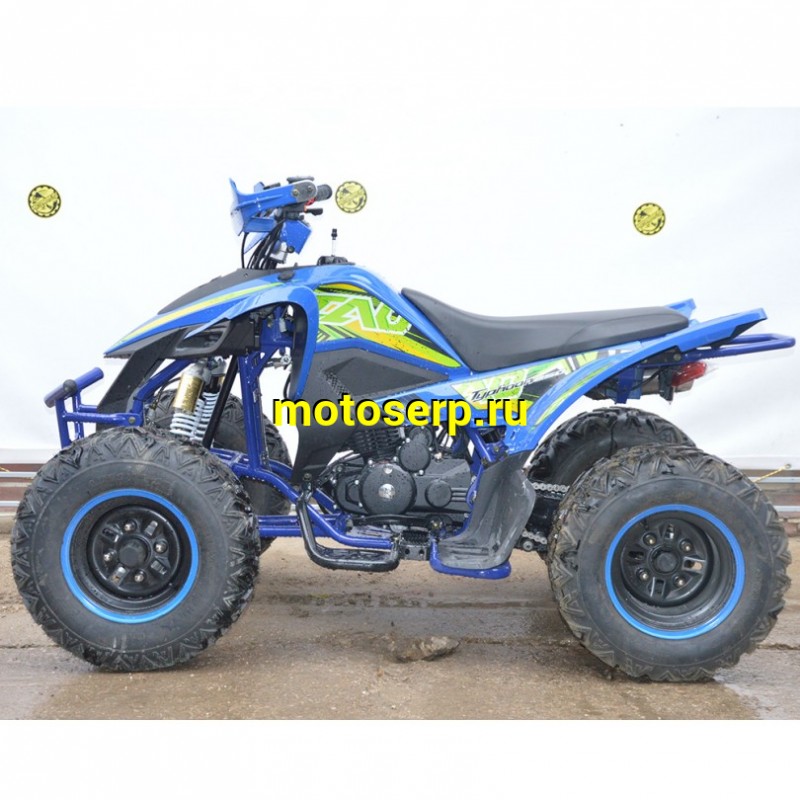 Купить  250cc Квадроцикл RC250 Racer Typhoon / YACOTA TYPHOON 250 спортинв, КПП 4+R, кол. 10", балансир, электростарт, (шт)  купить с доставкой по Москве и России, цена, технические характеристики, комплектация фото  - motoserp.ru