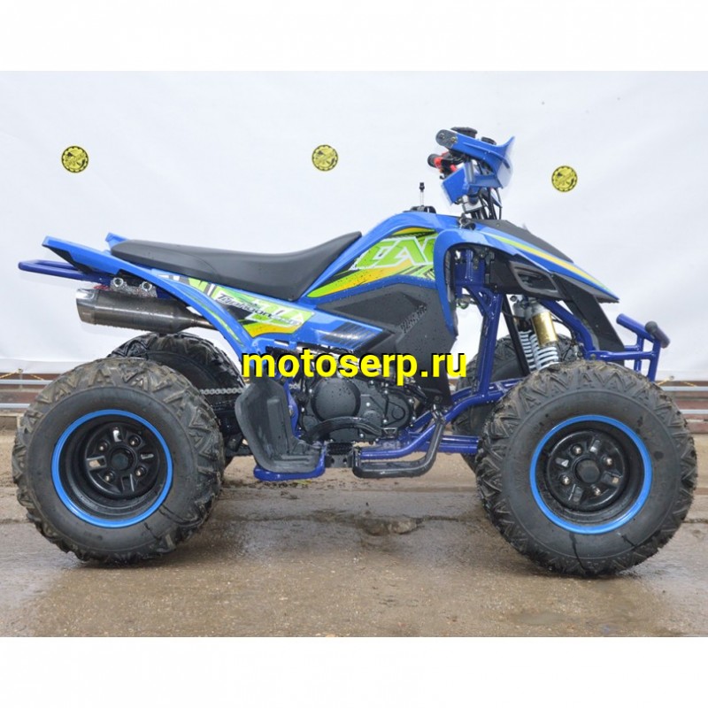Купить  250cc Квадроцикл RC250 Racer Typhoon / YACOTA TYPHOON 250 спортинв, КПП 4+R, кол. 10", балансир, электростарт, (шт)  купить с доставкой по Москве и России, цена, технические характеристики, комплектация фото  - motoserp.ru