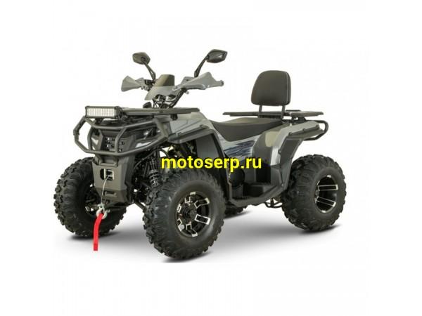 Купить  250cc Квадроцикл YACOTA VIKING LONG 250 PRO утилит., баланс. вал, тормоза на руле, лит. колеса 10", лебедка (шт) (ФОТО купить с доставкой по Москве и России, цена, технические характеристики, комплектация фото  - motoserp.ru