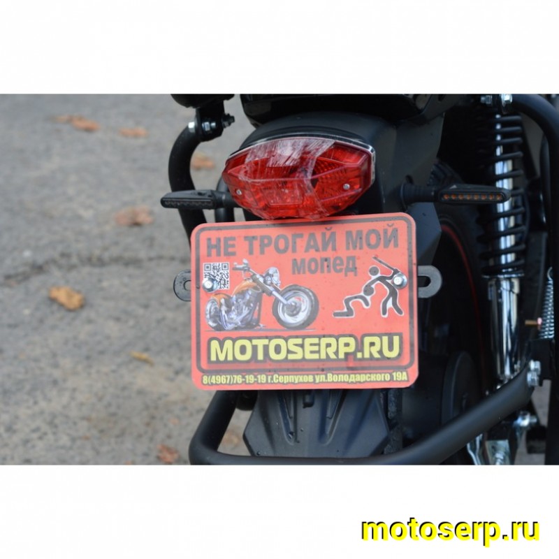 Купить  Мотоцикл ROCKOT QUEST 150сс. 17/17", диск/бараб, кофр, дуги с карман, откидные багажники (шт) купить с доставкой по Москве и России, цена, технические характеристики, комплектация фото  - motoserp.ru